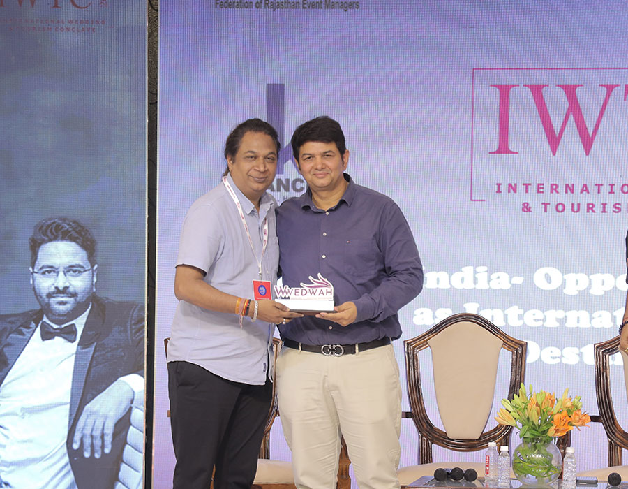 iwtc